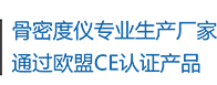 宇航金屬